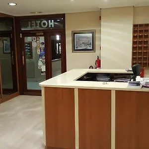 https://hotel-achuri.basquecountryhotels.org